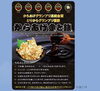 ポスター「からあげはでんぷん粉使用　甲賀市のからあげ金と銀」