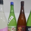 夏酒が入荷しております。