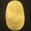 「【足立区　金買取】純金（K24）小判　買取」