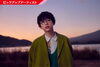 「6/14にNEWアルバム「ぬくもり」をリリースする川崎鷹也さんがDAM６月のピックアップアーティスト！直筆サイン入りグッズが当たるコラボキャンペーンも開催中！」