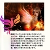 鳳凰「６月は、お休みとなりますがこちらで情報は流しますね★７月ご予約大歓迎です！」