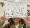 感想「感想」