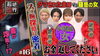 凄腕探偵「「超絶限界～ソコまで見せる！？大百科～探偵密着第2弾！浮気＆4億円詐欺事件を追う！」に総合探偵社ガルエージェンシーが出演しました！」