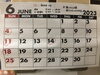 「魚沼のパン屋ロリアンです。今月の営業予定です。」