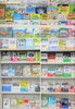 SDGs関連書籍「守ろう！私たちの住む地球」