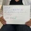 年齢なんて関係ない♪  脱毛　エステ　フォト　ネイル