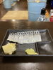 〆さば「6月5日14時OPEN」
