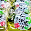 「道の駅木曽福島 直売所よりお買得商品のお知らせ『野沢菜漬』」