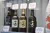 「お酒の販売もしております。松江市　質屋の蔵たけうち松江店。(AOE23067412)」