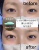 しっかり上げたいお客様におすすめカール「全メニュー1000円割引✨大感謝祭開催中です✨newカール」