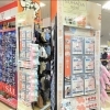 ドンキ西条玉津店　ブランドコーナー！
