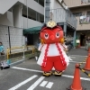 はっちお～じに会ってきました❤️／完全個室のリラクゼーションサロン「ヴァロンテ」