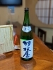 羽根屋　煌火「好評な生酒フェアの入れ替えのお知らせです！」