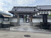 入り口の風景「伊豆国分寺で整体やってます！　三島広小路・骨格矯正・メディカルメソッド・整体・マッサージ」