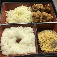 どんげや️弁当