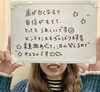 感想「感想」