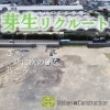 「将来的になくならない仕事とは何でしょうか？」
