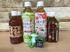お茶「お茶(^o^)」
