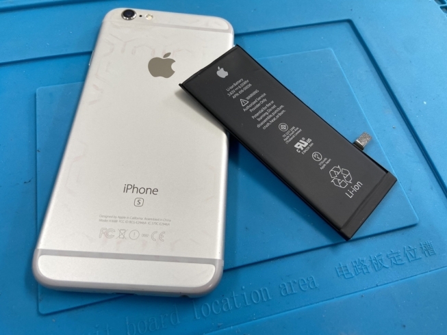 iPhone6Sバッテリー交換「予約不要・データそのまま即日修理」