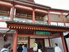道後温泉別館 飛鳥乃湯「【新入社員業務日記】道後温泉別館 飛鳥乃湯泉 編」