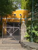 ジブリ美術館、井の頭公園で寝てたら見つけました。「毎日、探偵です。 【創業平成7年、群馬-高崎・前橋、茨城-つくば・土浦、埼玉-熊谷、栃木-佐野　千葉-松戸、で探偵30年の信頼と実積の青葉調査事務所】」