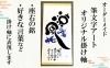 2417)  掛軸・額装 本紙  書  まとめて14枚 2417) 掛軸・額装 本紙 書 ふき取り まとめて14枚