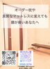 「【甲賀市 湖南市／椎間板ヘルニア 脊柱間狭窄】寝返りのたびに痛む腰は…？」