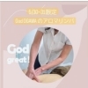 葛西にGOD　ハンド現る！名付けてGOT　OGAWA!