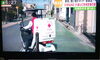 「【長嶋の今日の一言～日々是好日～】№251」