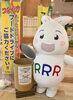 「コープ葛飾白鳥店に【フードドライブ常設型ボックス】が設置されました！［2023年6月8日更新・葛飾区白鳥4-10-17］」