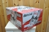 「松江市　ビールを高値で売りたいなら　質屋の蔵たけうち松江店。(FEU23750476)」