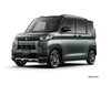 大人気の三菱DELICA MINI（デリカミニ）「大人気のDELICA MINI（デリカミニ）がデビュー！」