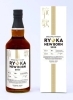 琉歌　NEWBORN　2023　58度　700ml「⭐限定入荷！『琉歌　NEWBORN　2023　』沖縄の亜熱帯気候で熟成したシングルモルトウイスキー　58度　700ml・オーク樽由来のスパイシーでエキゾチックな香り、原酒ならではの力強く リッチで重厚な味わいをお楽しみください。♬」