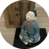 #骨董品買取 #八王子 #おたからや 　※6月10日（土）出張のため不在になります。