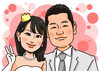 「成婚イラスト！ハイスぺさん同士！」