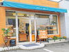 「【西条市 周布】BAKERY にこぱんさんが2周年！」
