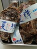 「甲乙つけ難い」