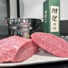 『焼肉』『おばんざい』『お酒』 ただの焼肉屋ではない焼肉屋◎枚方市町楠葉1-12-6 │ひらかたポイント協力店