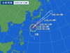 「台風」