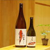 「美丈夫 純米吟醸 夏酒【京都向日市・野村龍酒店】」