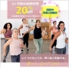 jazzersize CREAM YOGA 花柄レギンス Sサイズ jazzersize CREAM YOGA 花柄レギンス Sサイズ