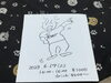 踊っちゃいましょう〜「遊ばなきゃ」