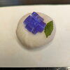 「あじさい　【谷津駅より徒歩4分の和菓子屋】 菓匠　あかね家」