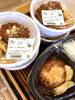 煮込みハンバーグ弁当「ハンバーグ弁当」
