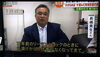 「【長嶋の今日の一言～日々是好日～】№254」