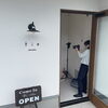 「DogSalon tio（ドッグサロンティオ）ホームページ撮影　【周南市　ホームページ制作】」