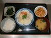 「本日の夕食メニュー　交野市　小林診療所　　　　　 デイサービス　有料老人ホーム」