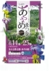 「いよいよ明日6/14（水）より開催！　令和5年度しばたあやめまつり【新発田】」