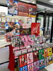 「映画「ONE PIECE FILM RED」DVD&Blu-ray発売」