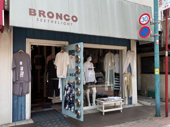 亀有・路地裏におしゃれなセレクトショップ発見！『BRONCO（ブロンコ